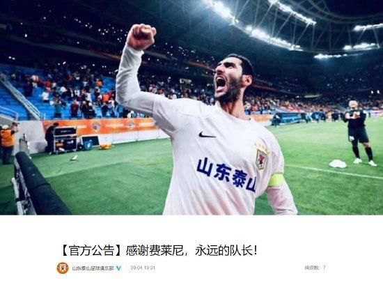 阿姨的男人